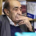 آهنگ من یه پرندم آرزو دارم ایرج خواجه امیری
