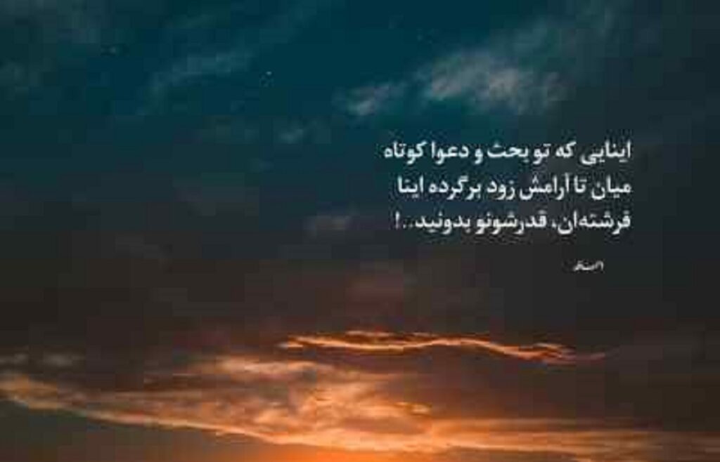  دانلود آهنگ دلگیرم اما این آخریشه واسم مهم نیست هوش مصنوعی با کیفیت 320
