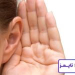 تعبیر خواب صدا زدن و شنیدن