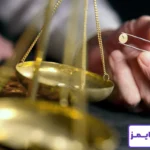 واحدهای اندازه‌گیری طلا در حل جدول | 24 تایمز