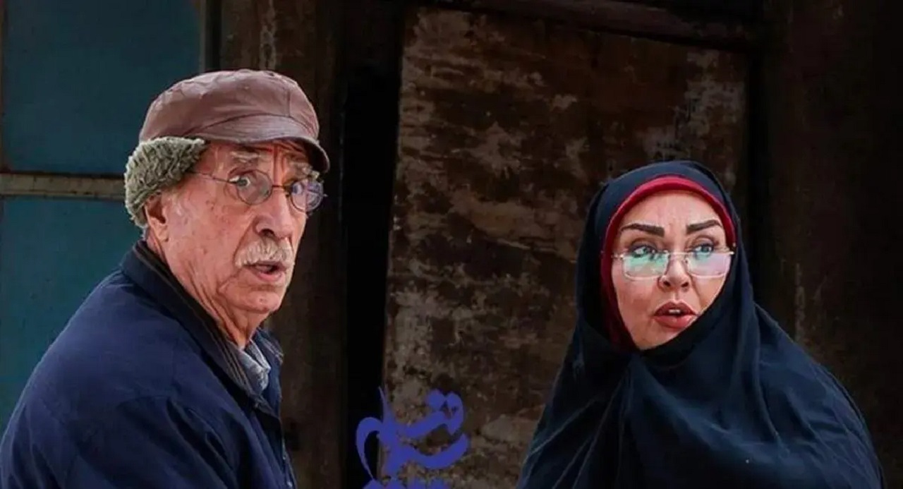 سریال دیار مادری