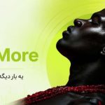 آهنگ One More از ATP هوش مصنوعی خارجی ترند اینستا