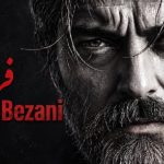 هنگ اگه بهم بازم زنگ بزنی از فرهاد هوش مصنوعی