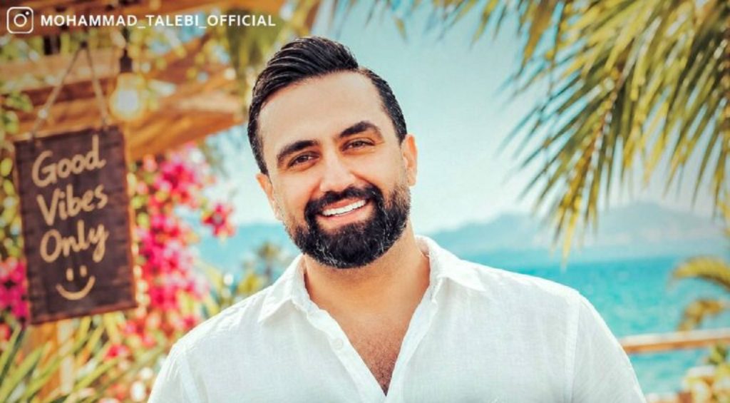 دانلود آهنگ یالا یالا یالا بده موزیک و بالا شدی نور تو چشام از محمدرضا طالبی ترند جدید