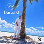 آهنگ برزخ از شهیاد