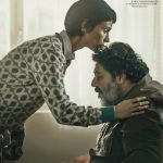 فیلم سینمایی مراقب محسن قرایی