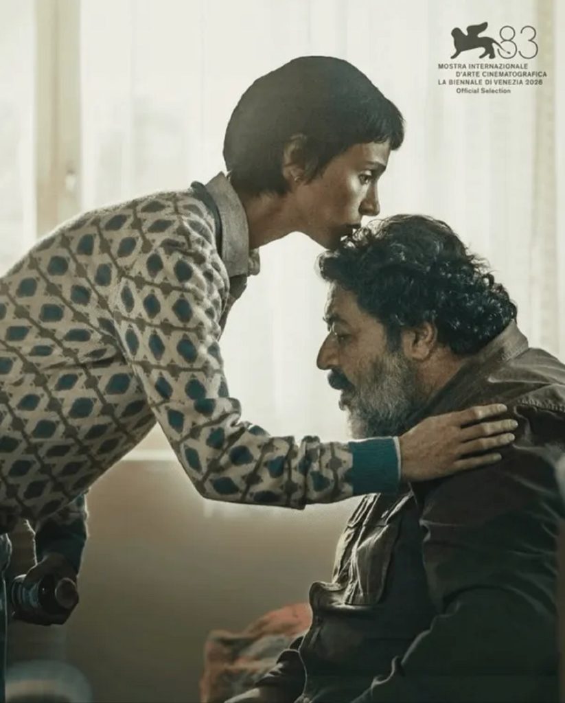 داستان فیلم مراقب Falling House با بازی لیلا مرزبان
