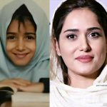 عکس بازیگران ورود آقایان ممنوع