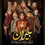 عکس بازیگران جیران