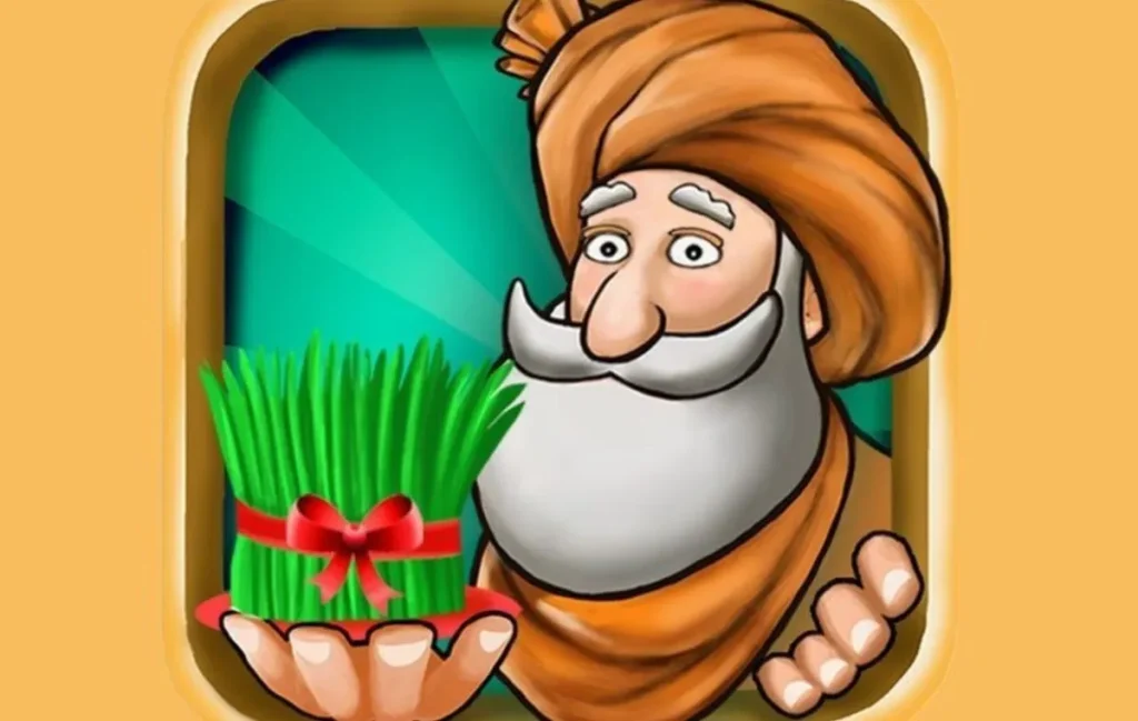 عکس بازی باقلوا