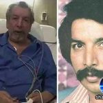 عکس فرزندان بهمن مفید