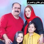 عکس فرزندان سعید آقاخانی