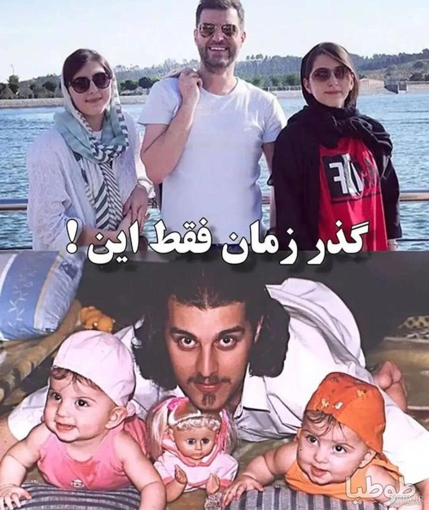 عکس فرزندان باربد بابایی