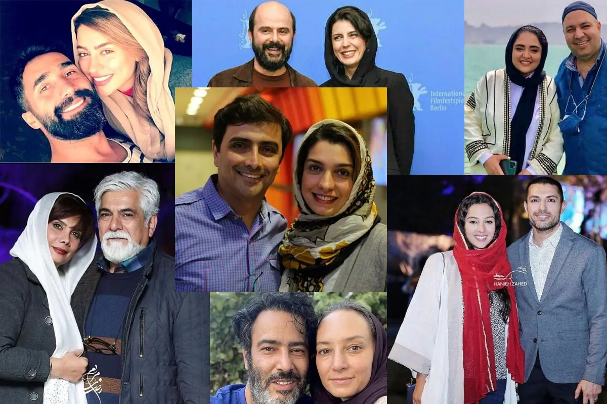 عکس بازیگران با همسرانشان