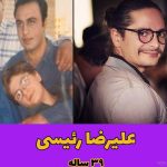 عکس بازیگران دنیای شیرین