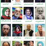عکس بازیگران پدر سالار