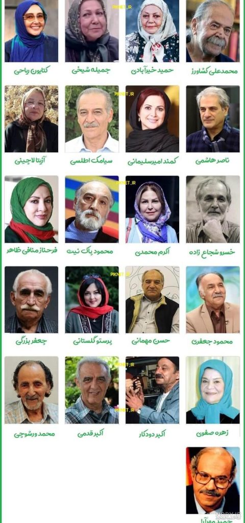 عکس بازیگران پدر سالار