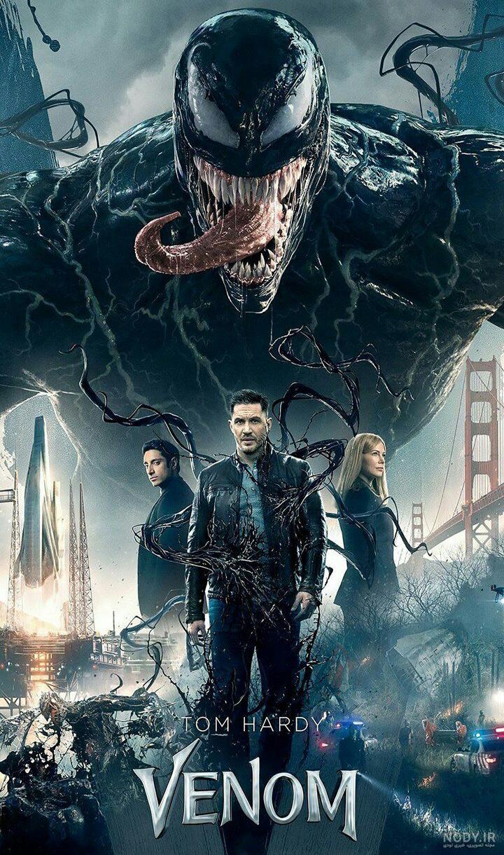 عكس فيلم
