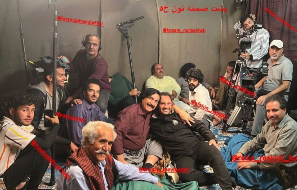 عکس بازیگران نون خ ۱