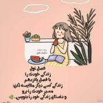 عکس فرق گذاشتن بین فرزندان