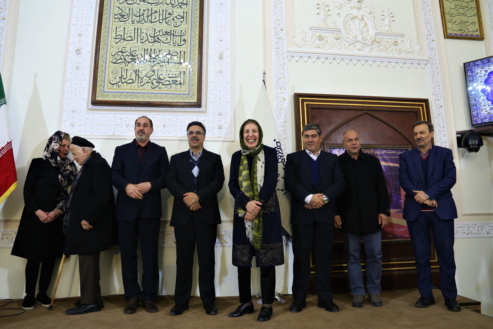 عکس فرزندان پروفسور کردوانی