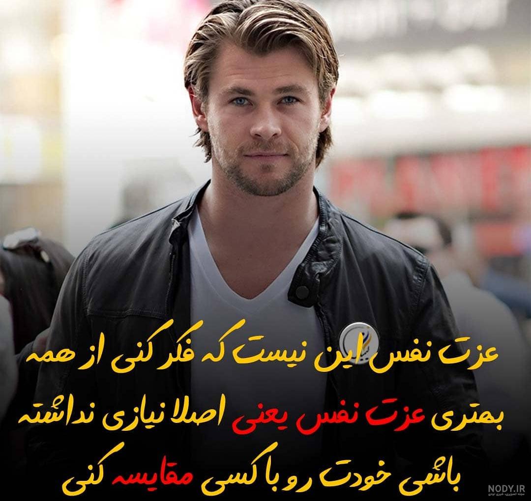 عکس فرق گذاشتن بین فرزندان