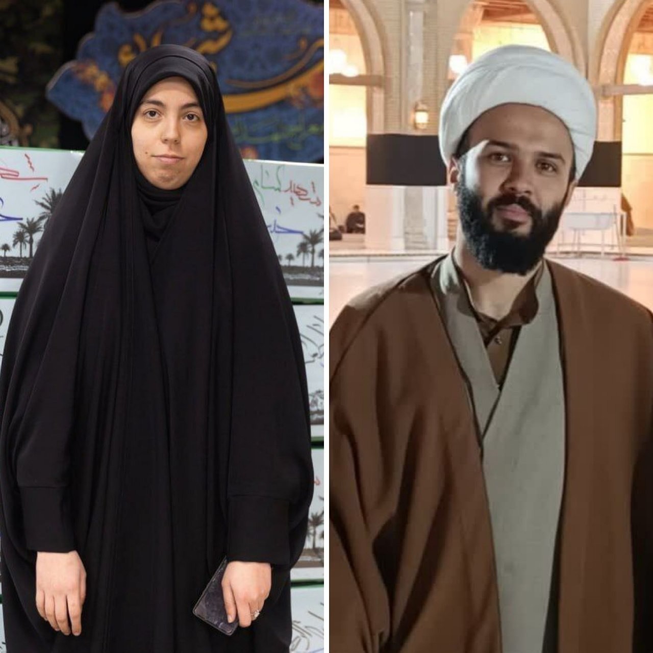 عکس فرزندان شهید باقری