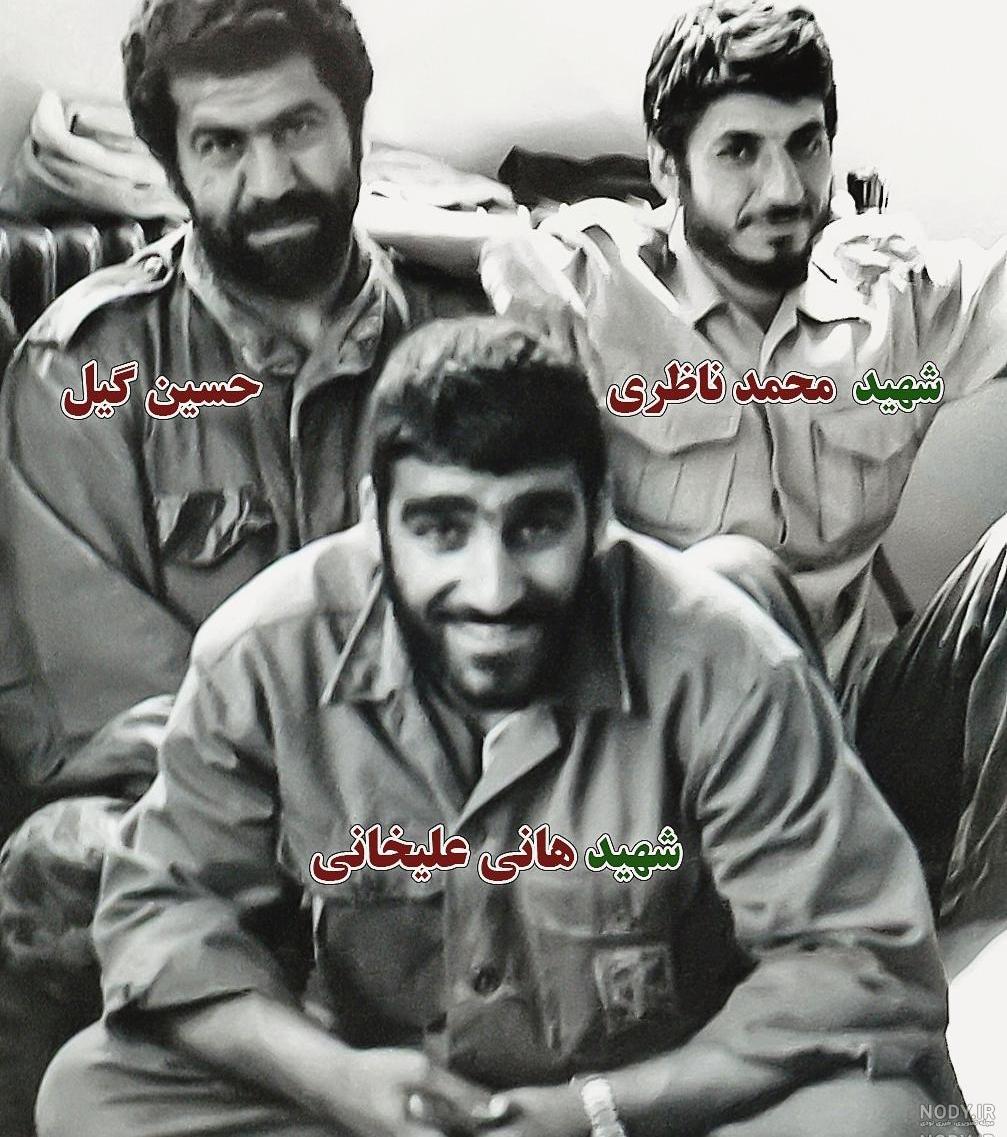 عکس فرزندان حسین گیل