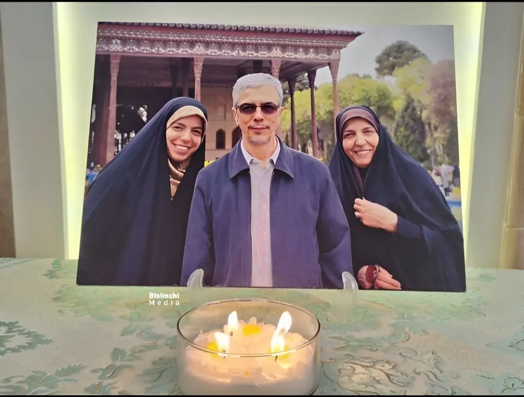 عکس فرزندان باقری