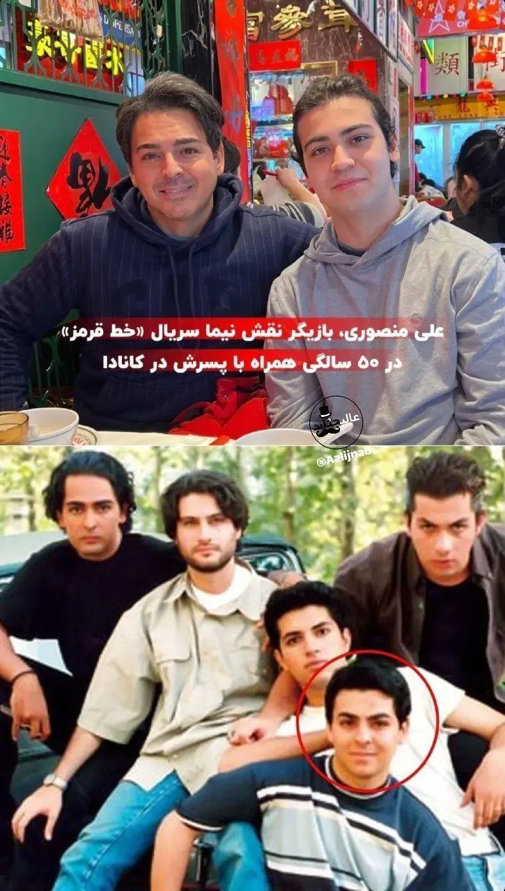عکس بازیگران خط قرمز