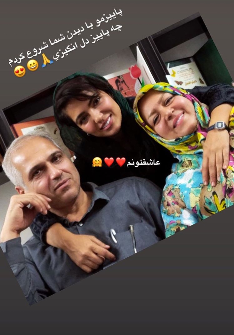 عکس فرزندان سعید آقاخانی