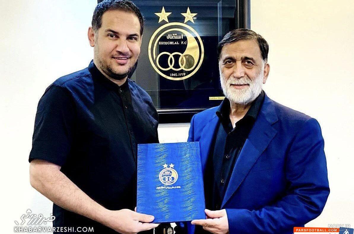 عکس کوپال ناظمی