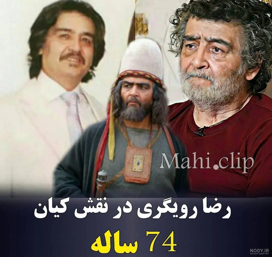 عکس بازیگران مختارنامه