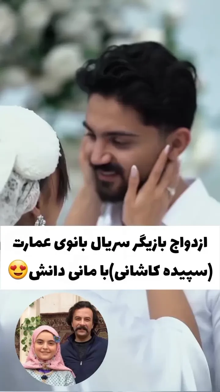 عکس بازیگران سریال جاگریتی