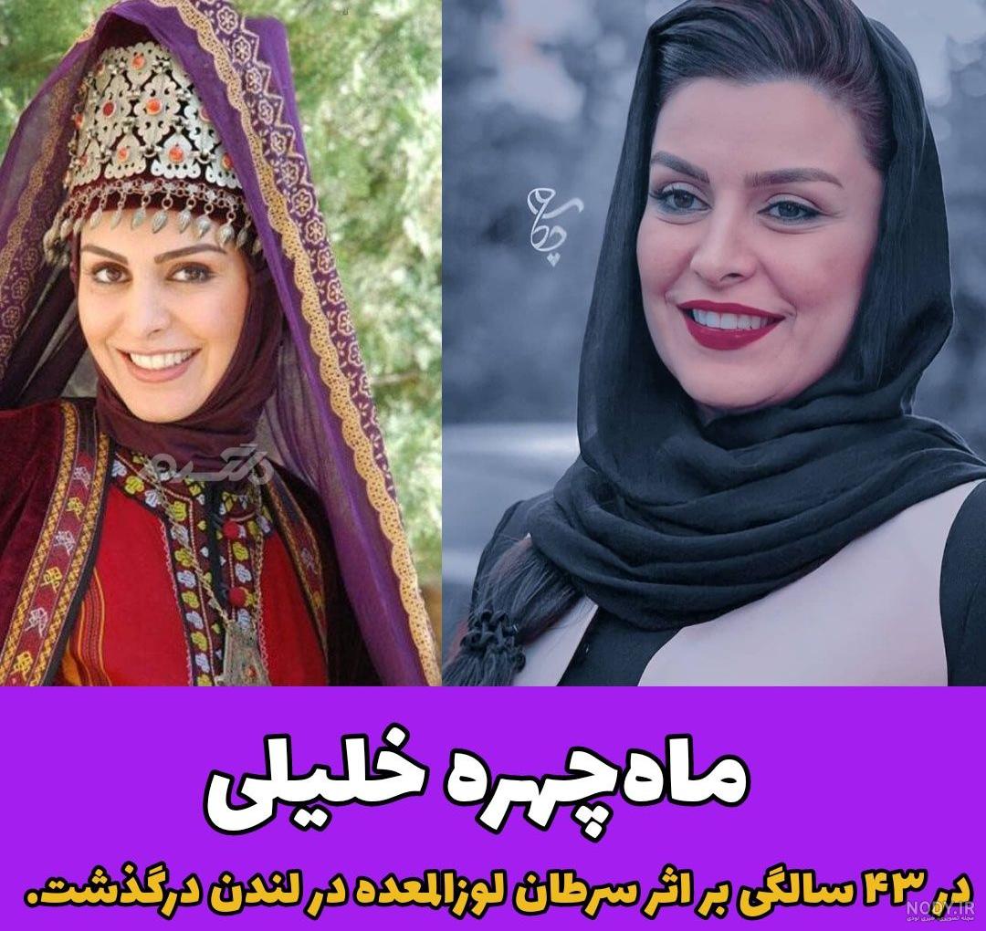 عکس بازیگران مختار