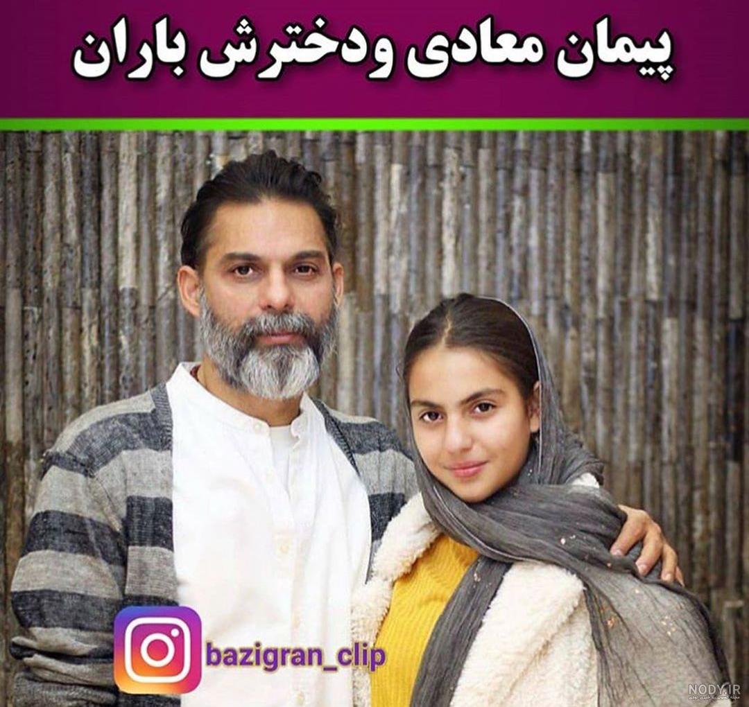 عکس بازیگران نوجوان ایرانی