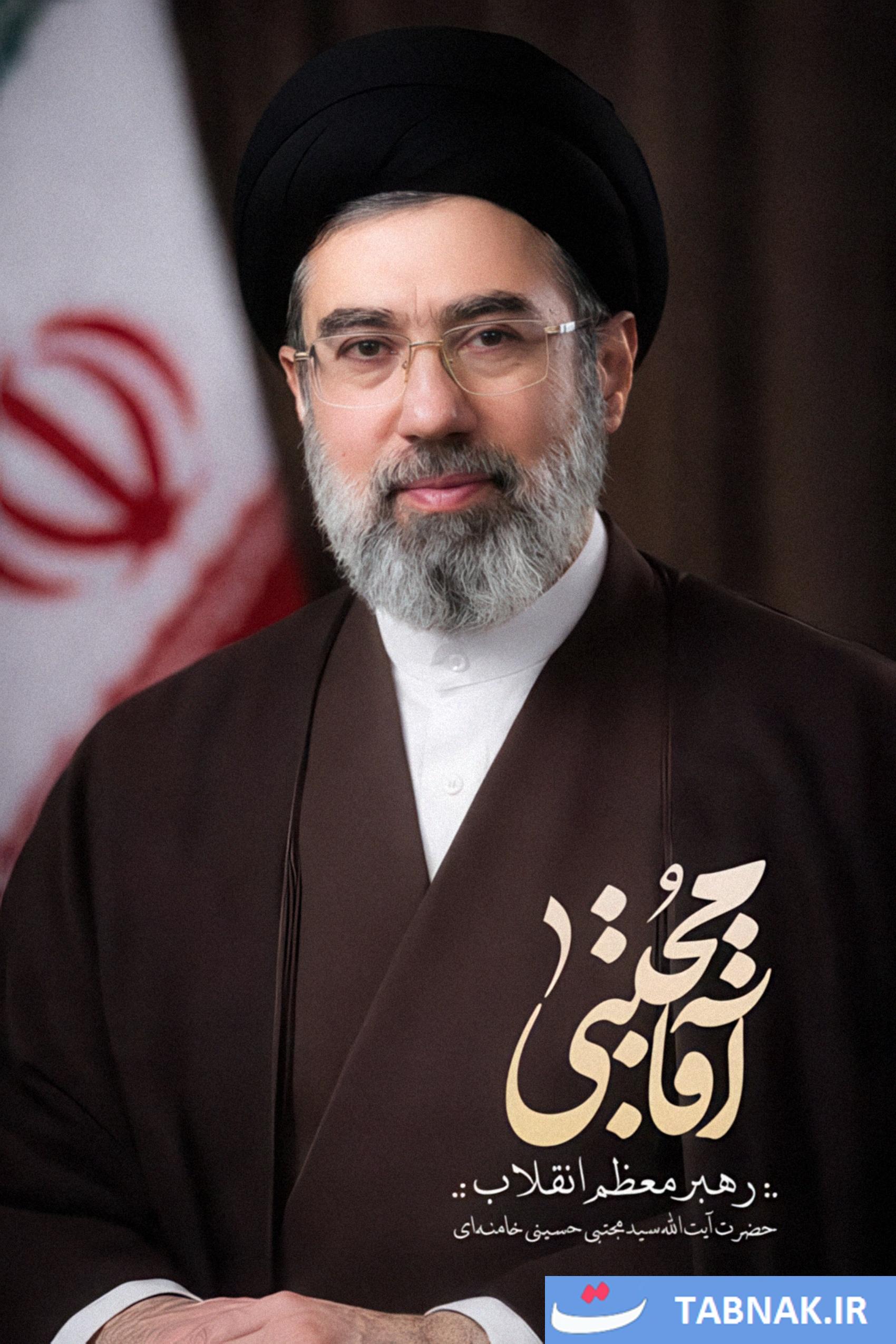 عکس والپیپر سید مجتبی خامنه ای