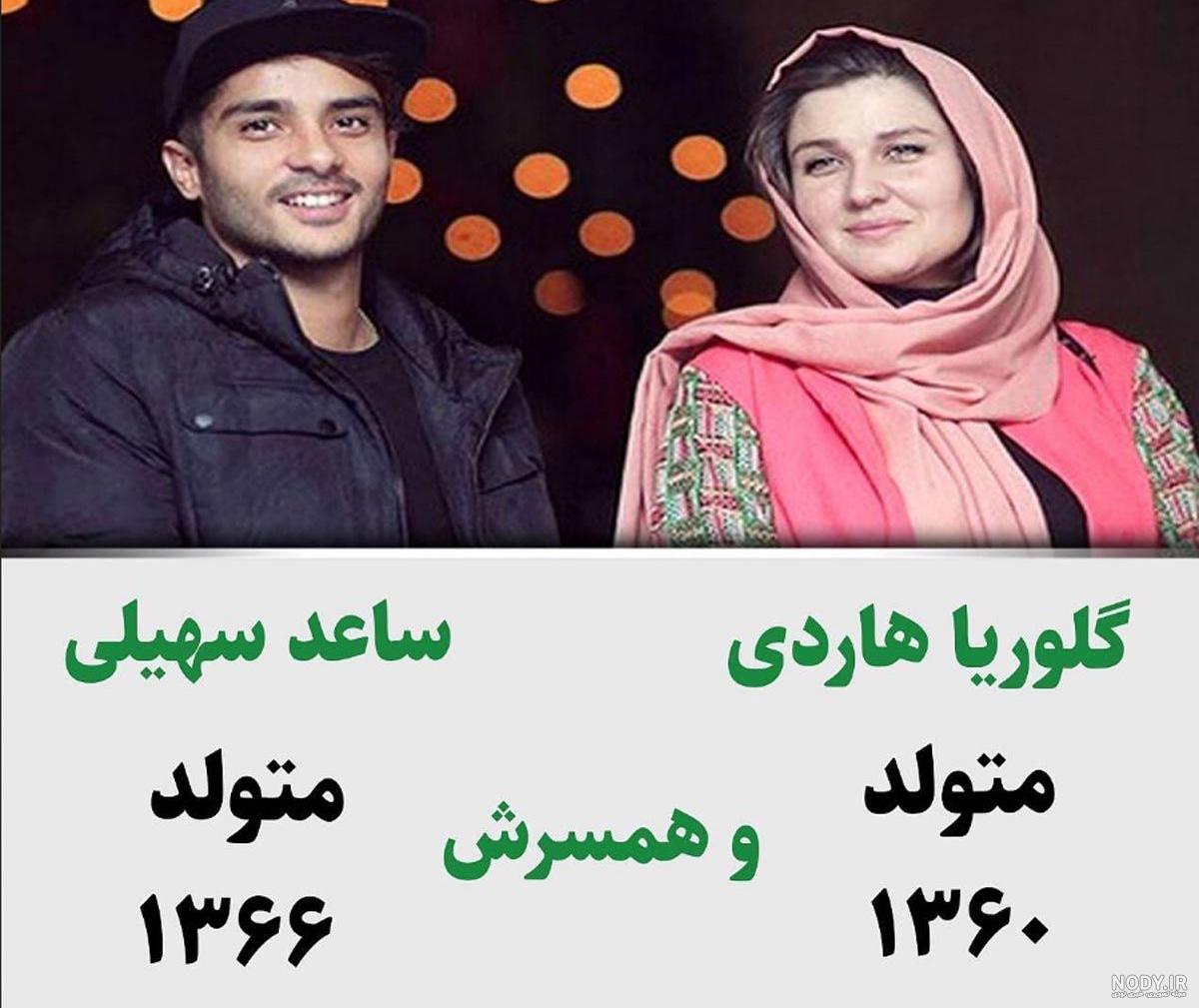 عکس بازیگران و همسرانشان جدید