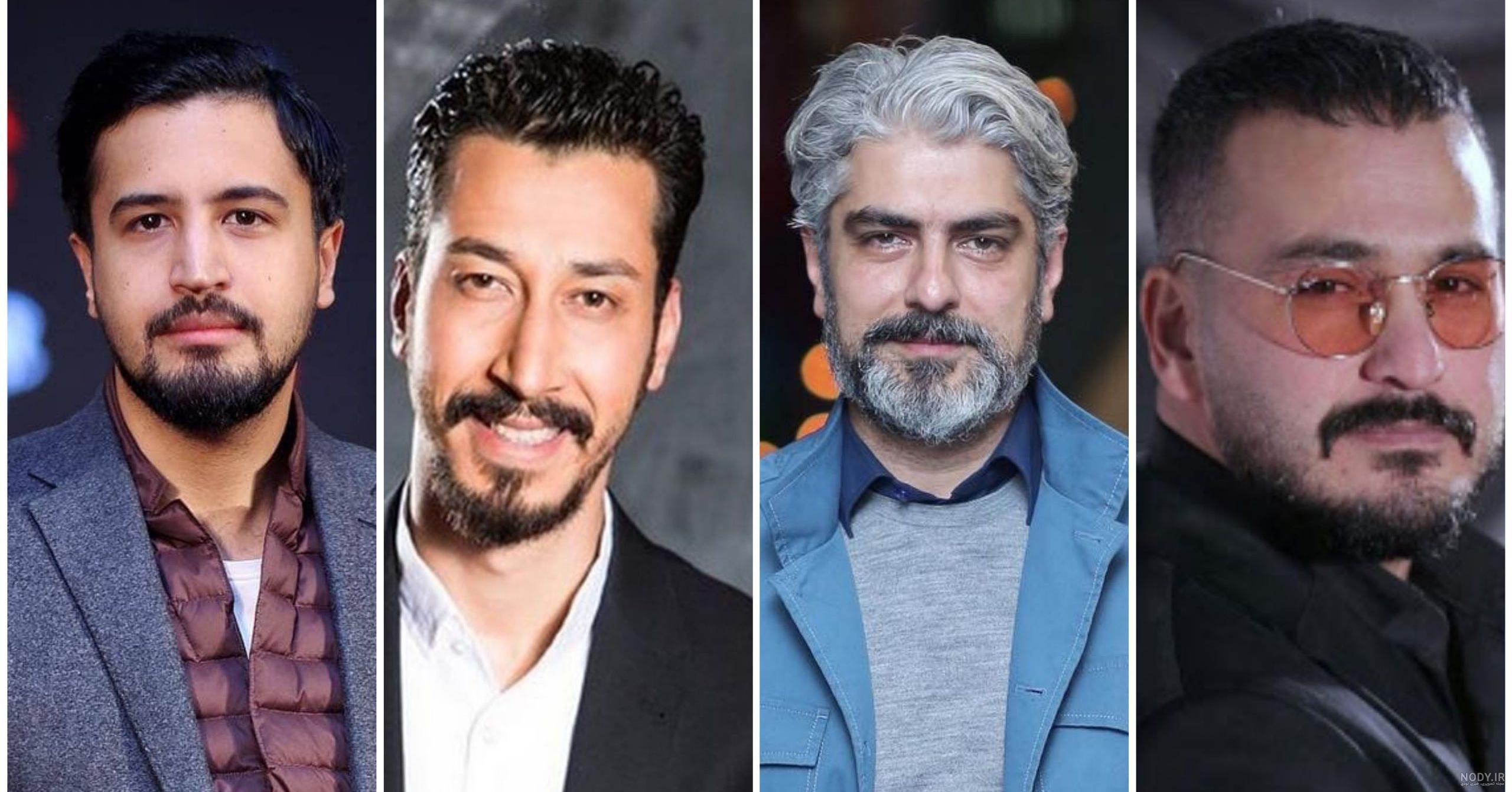 عکس بازیگران مرد ایرانی