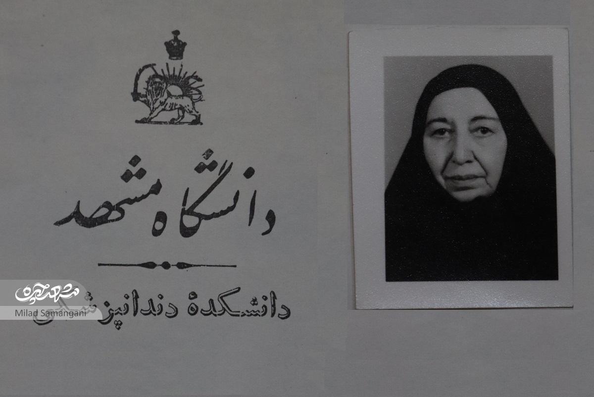 عکس فرزندان بدری همت یار