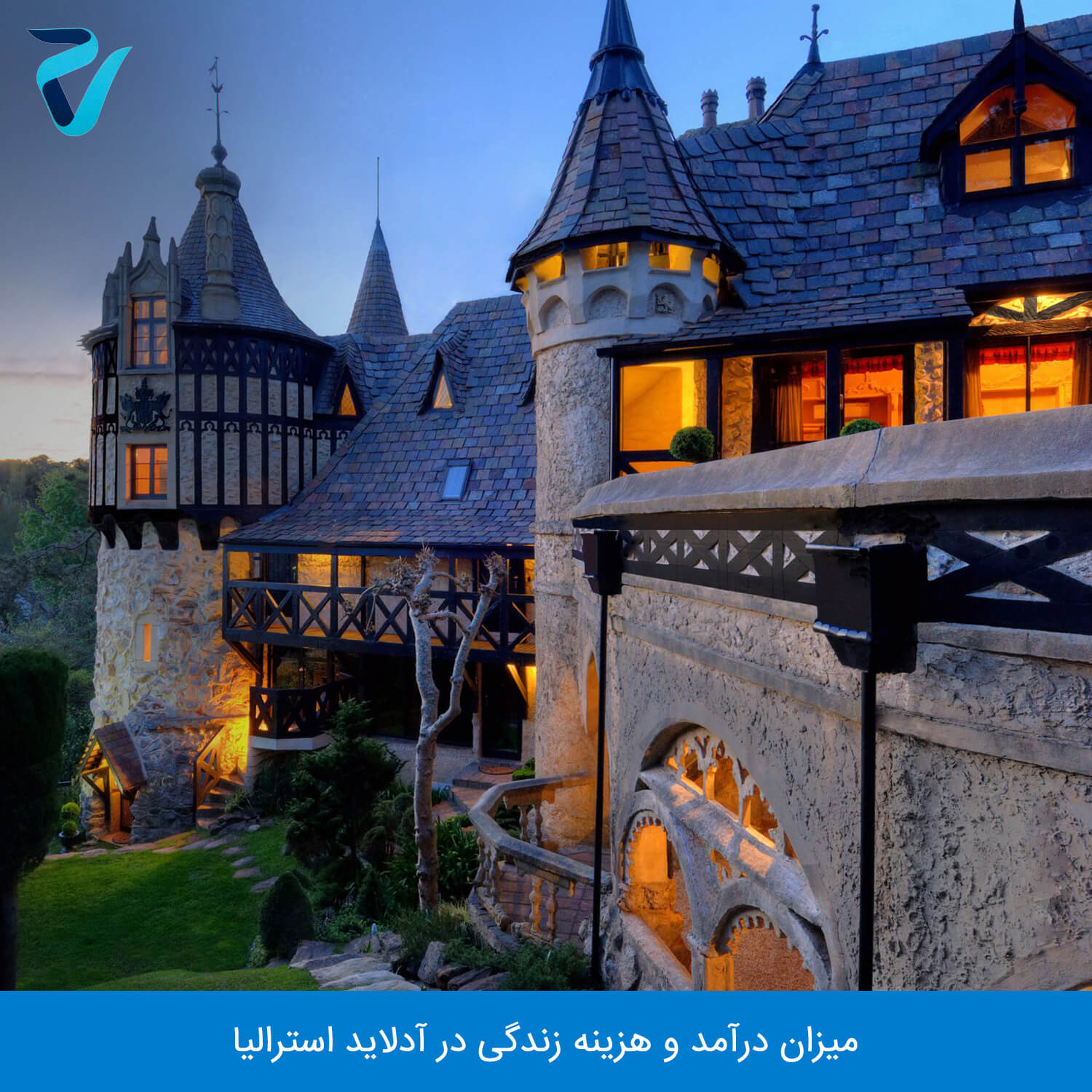 تصاویر شهر آدلاید استرالیا