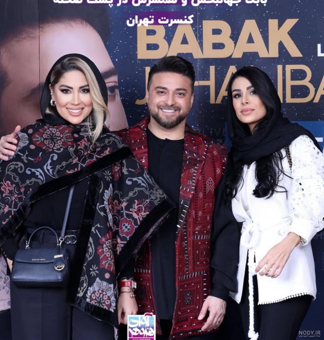 عکس فرزندان بابک زنجانی