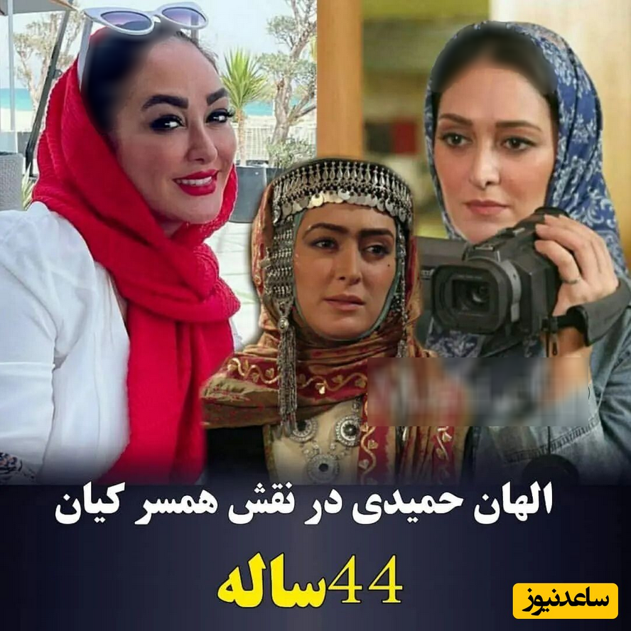 عکس بازیگران مختار