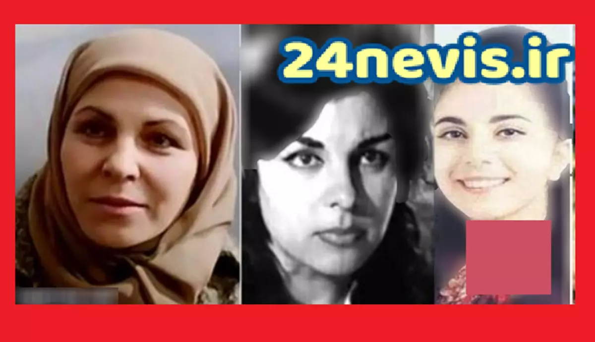 عکس فرزندان آزیتا لاچینی