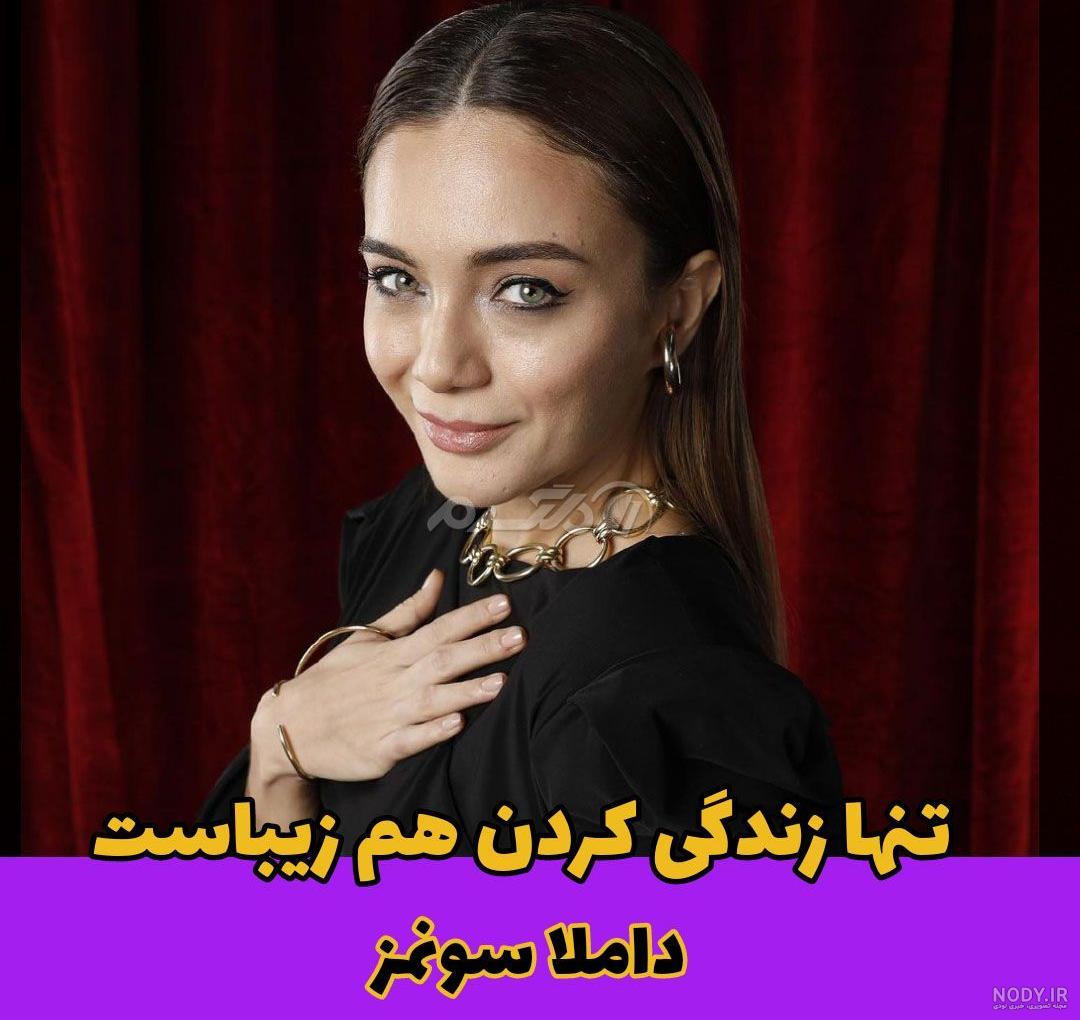 عکس بازیگران چوکور