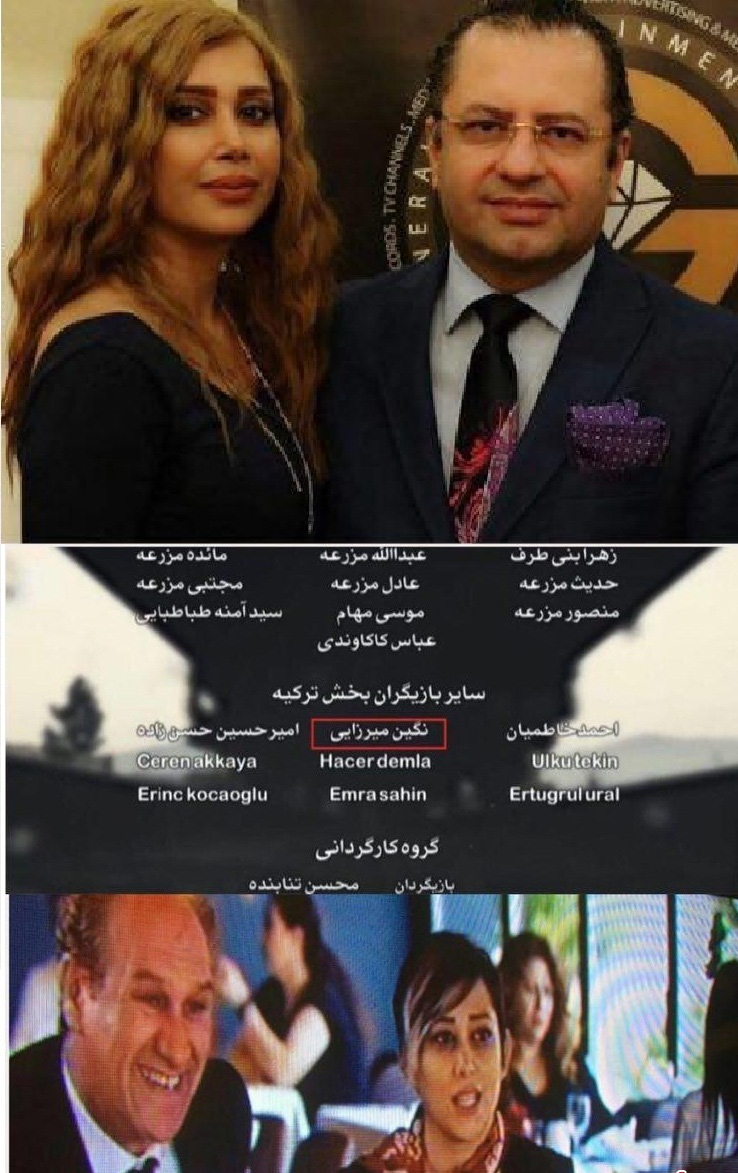 عکس بازیگران بی حجاب