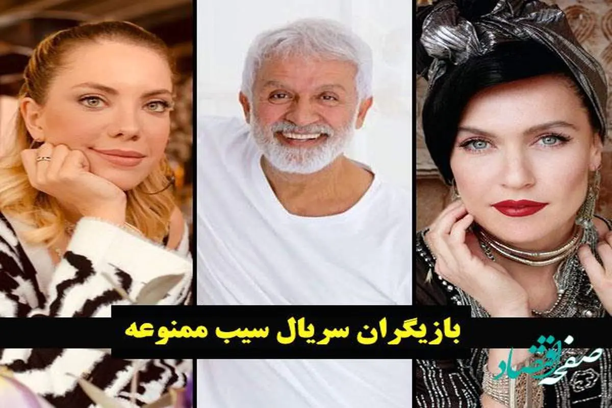 عکس بازیگر ترکی ابراهیم ییلدیز