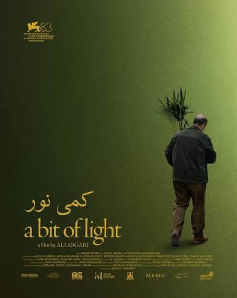 فیلم کمی نور | داستان، بازیگران + معرفی فیلم علی عسگری