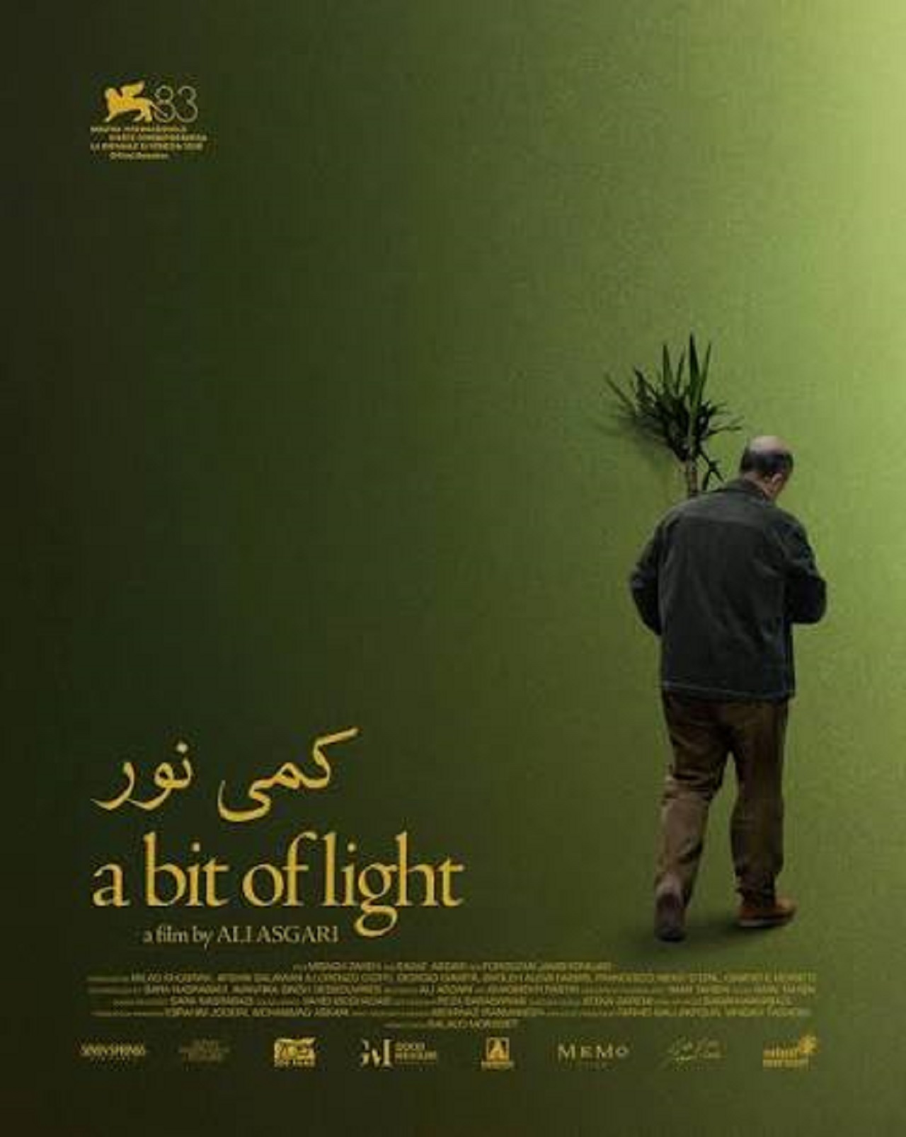 فیلم کمی نور