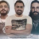 آهنگ دست به این مست نزن